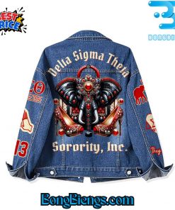 Delta Sigma Theta Denim Jacket