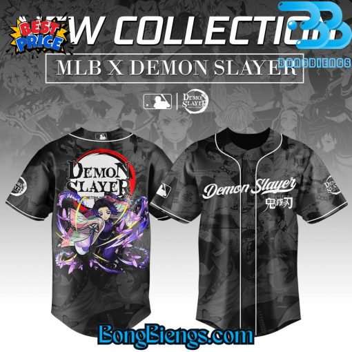 Kocho Shinobu Demon Slayer x MLB Baseball Jersey