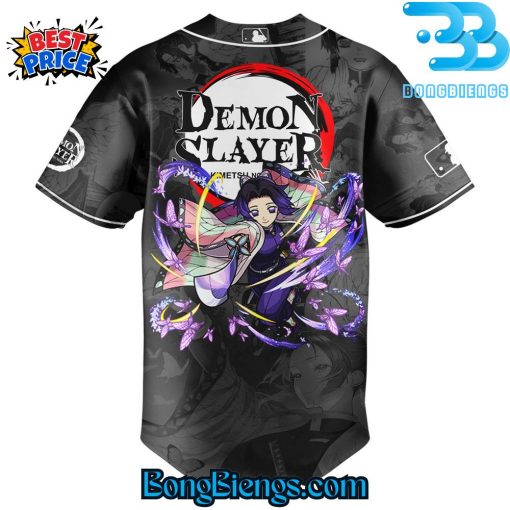 Kocho Shinobu Demon Slayer x MLB Baseball Jersey