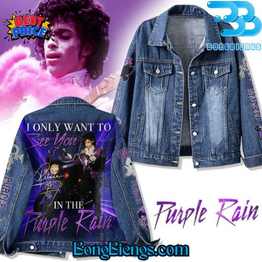 Prince I Only Want To See You In The Purple Rain Denim Jacket