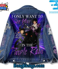 Prince I Only Want To See You In The Purple Rain Denim Jacket