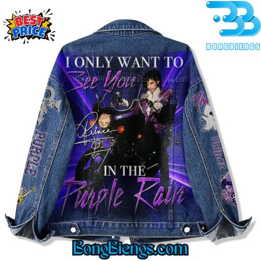 Prince I Only Want To See You In The Purple Rain Denim Jacket