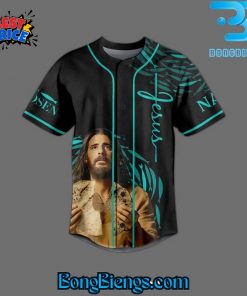 The Chosen Faith Im Just Getting Started Baseball Jersey