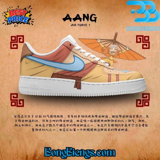 Avatar: The Last Airbender Aang Air Force 1 Sneaker