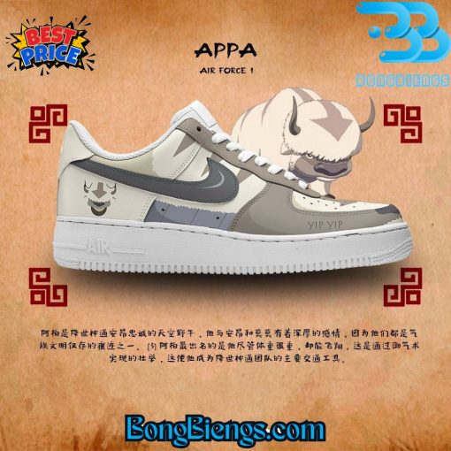 Avatar: The Last Airbender Appa Air Force 1 Sneaker