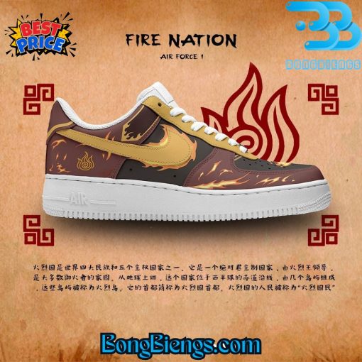 Avatar: The Last Airbender Fire Nation Air Force 1 Sneaker